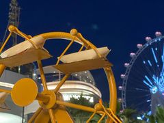 -故里和山·成都火锅(欢乐港湾店)