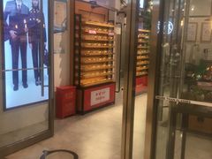 -MUJOSH木九十眼镜(苏州中心店)