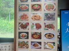 -湖泉水云间餐厅·弥勒地道菜(B座店)