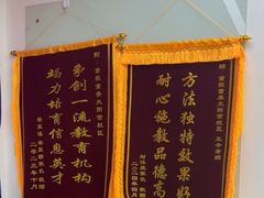 -童程童美·信息学竞赛·机器人编程·少儿编程(太阳宫校区)