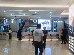 -红星美凯龙(北京北四环店)