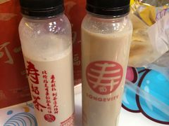 -寿奶茶·鲜奶与茶(合生汇购物中心店)