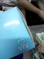 -明匠曲蛋糕西点屋(穗花新村店)