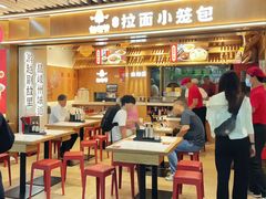 -连城·新天地(福华一路店)