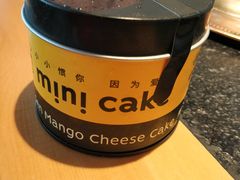 -CAKE BOSS 蛋糕老板(北京世纪金源购物中心)