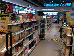 -第一食品(中环百联店)