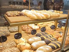 -原麦山丘(金地店)