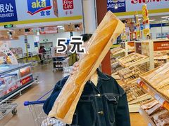 -麦德龙(十里河店)