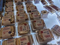 -红星前进面包牛奶公司(君太店)