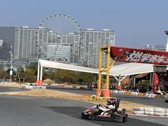 -千岛湖燃擎卡丁车赛车主题乐园(秀湖路店)