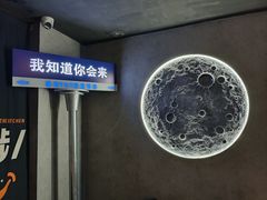 -Y&Y创意真人密室逃脱馆(人民广场步行街店)