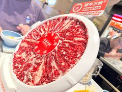 -左庭右院鲜牛肉火锅(金山万达店)
