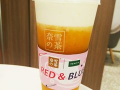 霸气芝士芒果-奈雪的茶(湖滨银泰in77C区PRO店)