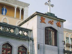 -圣心大教堂