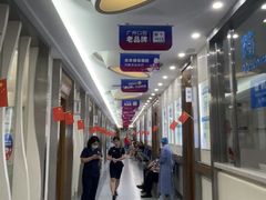 -圣呗口腔·舒适化种植牙·矫正中心(广州总院)