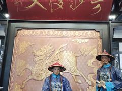 -清代四川贡院