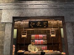 -台州博物馆