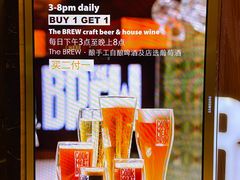-The BREW·酿餐厅(浦东嘉里大酒店)