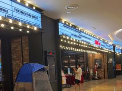 -CGV影城(滨江天街IMAX店)