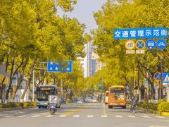 -萍乡武功山风景名胜区