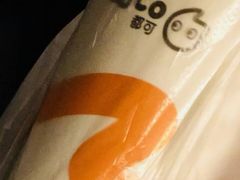 -CoCo都可(新我格广场店)