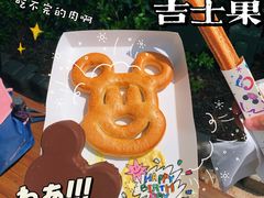 -上海迪士尼度假区