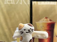 -龙湖重庆时代天街