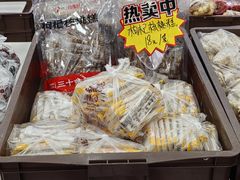 -闻酥园(青羊区文殊坊店)