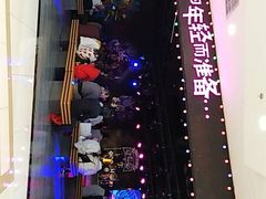 -吾悦广场(天津和平店)