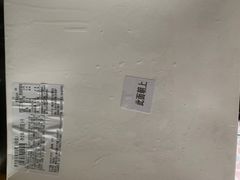 提拉米苏-中粮丰通（北京)食品有限公司