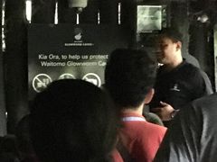 -怀托摩萤火虫洞