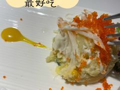 土豆海鲜沙拉-斗牛士牛排餐厅(嘉里汇店)