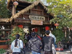 -园林美食城·本土农家菜(杨和镇店)