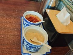 -老三羊汤【北兴隆街店】