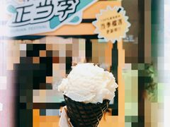 -乐凯撒披萨(福田COCOPark店)