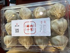 -熙盛源(永乐路店)