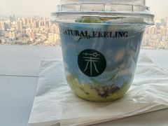 -茉酸奶(春熙路店)