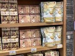 -茶颜悦色(金茂览秀城LG层外街店)