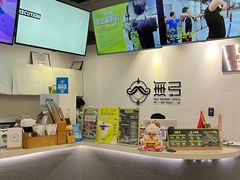 -無弓射箭俱乐部(领展中心城店)