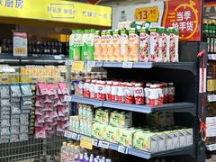 -ALDI奥乐齐超市(凯德虹口店)