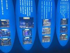 -青春足迹·概念店·小憩足疗SPA