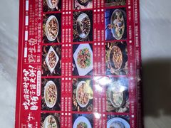 -滇铺子(欣都龙城店)