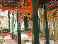 -北京园博大酒店