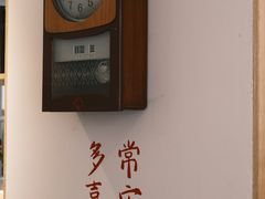 -白胡子咖啡(丽都园店)