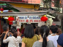 -义钦豆腐花