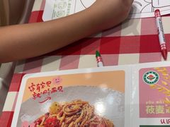 -西贝(华发商都店)