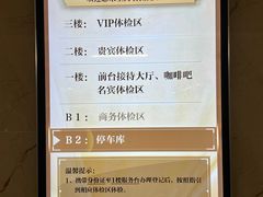 -名流健康高端体检中心·名宾门诊·健康管理