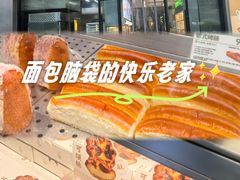 -爱达乐面包生日蛋糕(锦兴店)