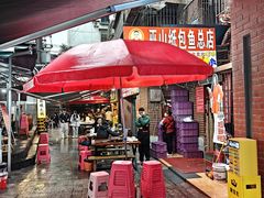 门面-最爱鲜巫山纸包鱼(解放碑总店)