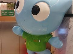 -CoCo都可(美兰湖大润发店)